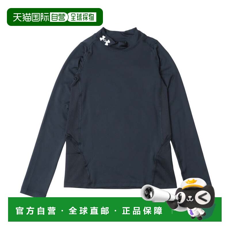 日本直邮Uniqlo 长袖衬衫 黑白色 速干透气安德玛运动