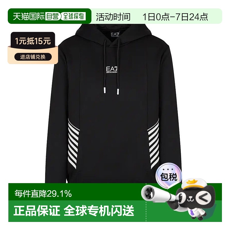 香港直邮Armani阿玛尼女士牛仔裤破旧水洗复古棉质6H2J23D9ZZ卫衣