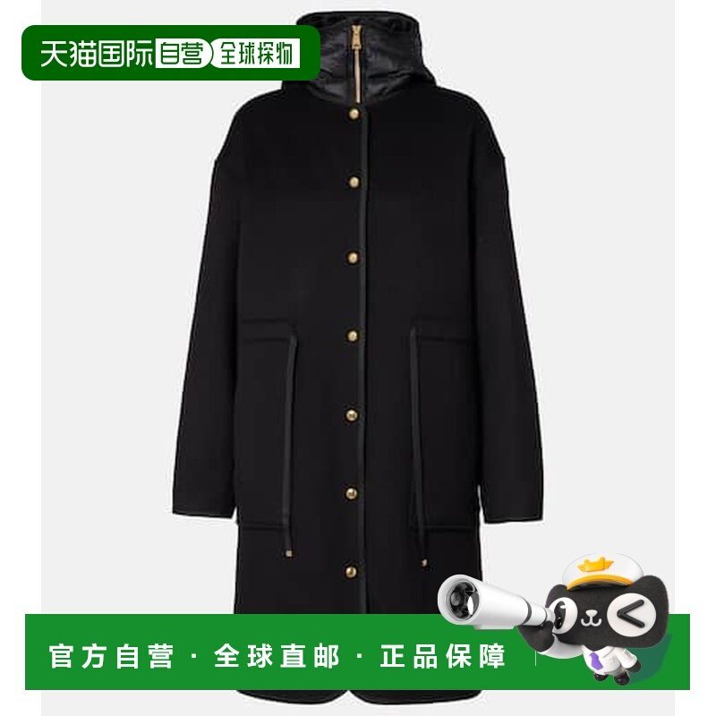 1h可退 香港直邮Moncler 盟可睐 女士 Bonreposse 羊毛羊绒羽绒服,男装,毛呢大衣,淘宝优惠券,粉丝福利购,淘宝优惠卷
