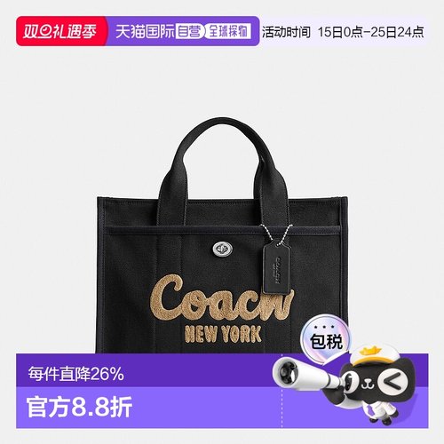 1h可退 潮奢Coach蔻驰女包女士徽标单肩包CP158bl