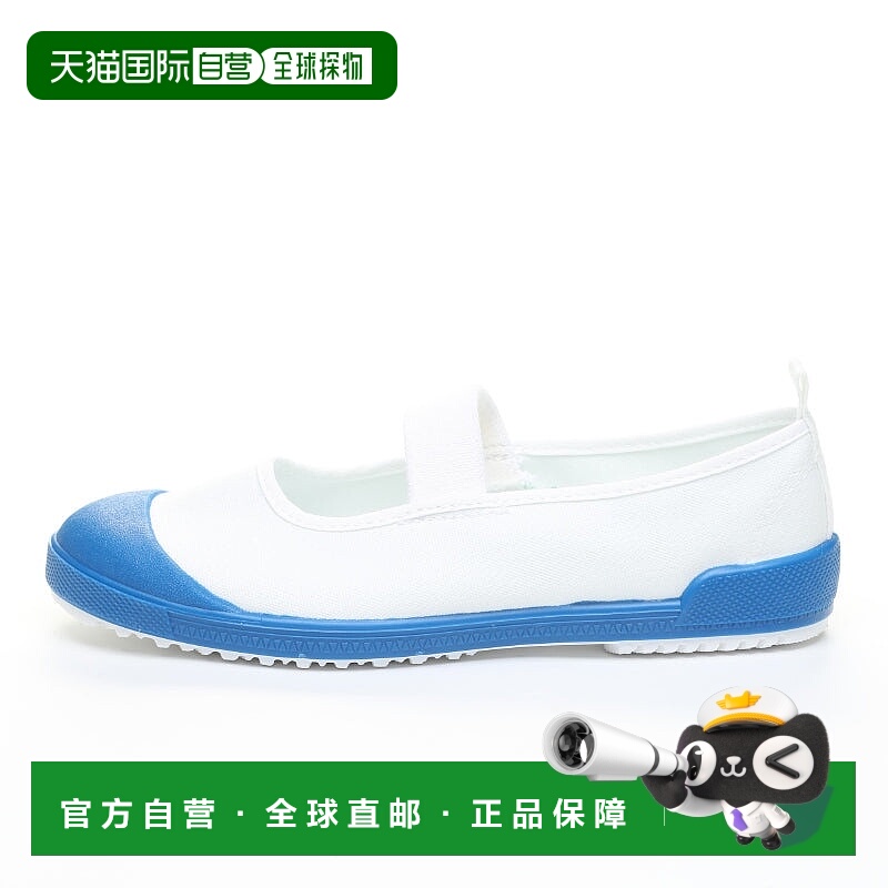 日本直邮MOONSTAR TEF彩色蓝色商品