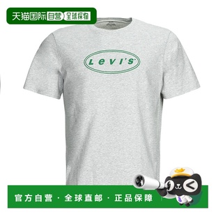 欧洲直邮Levi's 李维斯 SS RELAXED FIT TEE 男士服装短袖T恤 161