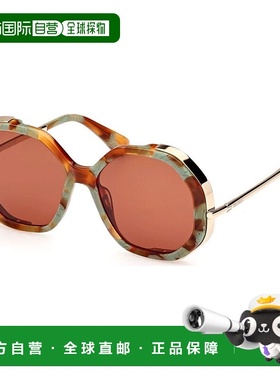 1h可退 香港直邮潮奢 MaxMara 麦斯玛拉 男士 -sunglasses 太阳镜