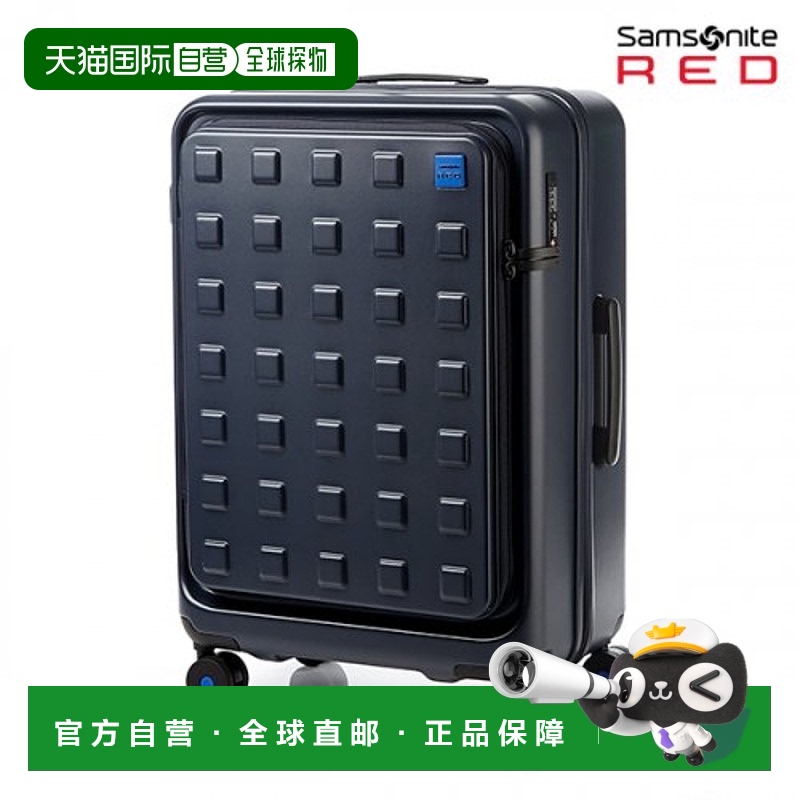 韩国直邮SAMSONITE RED 公用旅行包 TOIIS M  68/25 EXP NAVY HAV
