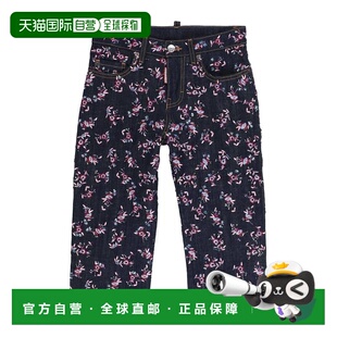 1h可退 香港直邮Dsquared2 二次方 女童 牛仔长裤童装 blue蓝色