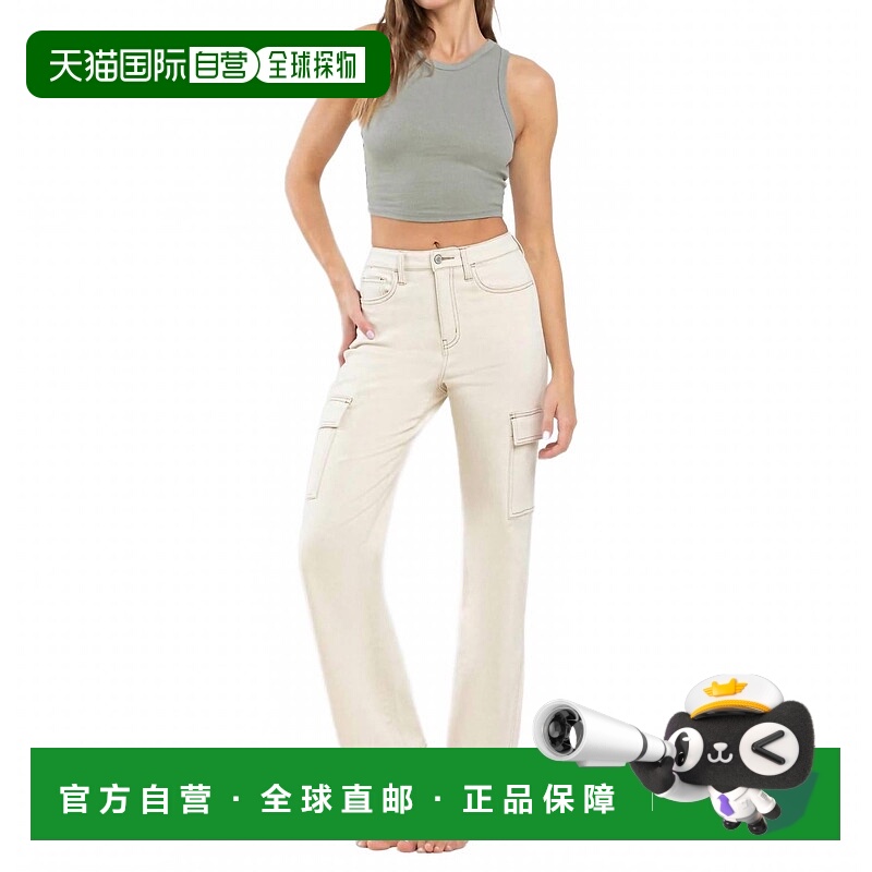 自营flying monkeyTeagan 90's Utility Cargo Dad Jean In Beige