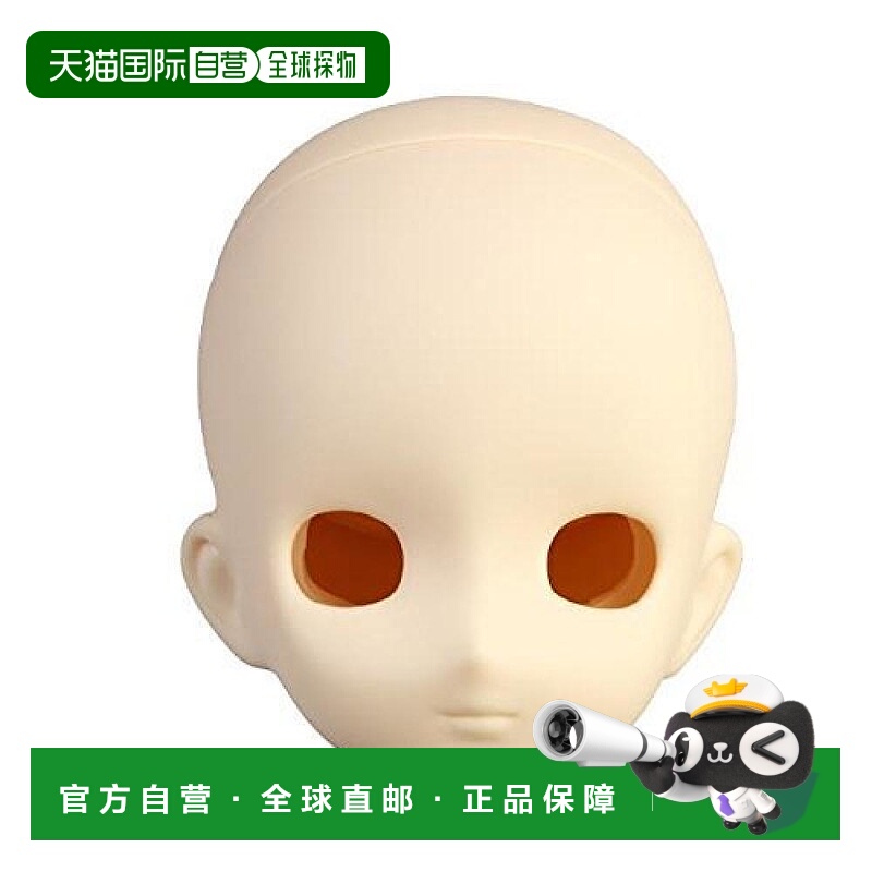 【日本直邮】Obitsu  娃娃模型50cm身体用50-04头