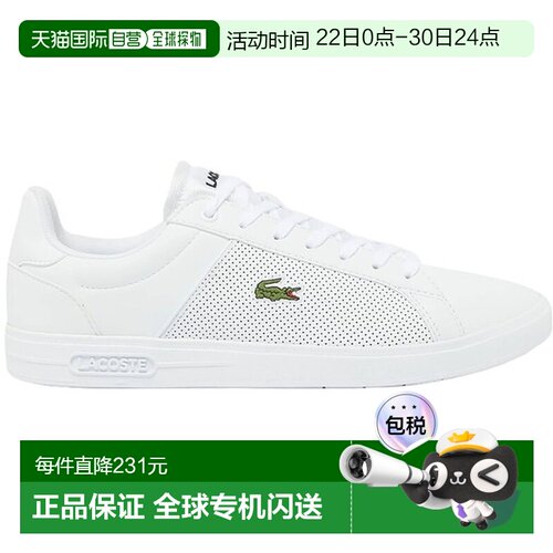 日本直邮LACOSTE LITE BASE 224 1 SMA 休闲鞋运动鞋鞋类 48SMA01