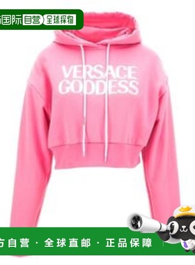 香港直邮VERSACE 女士卫衣 10090601A066031PK40 SS2023 粉红色