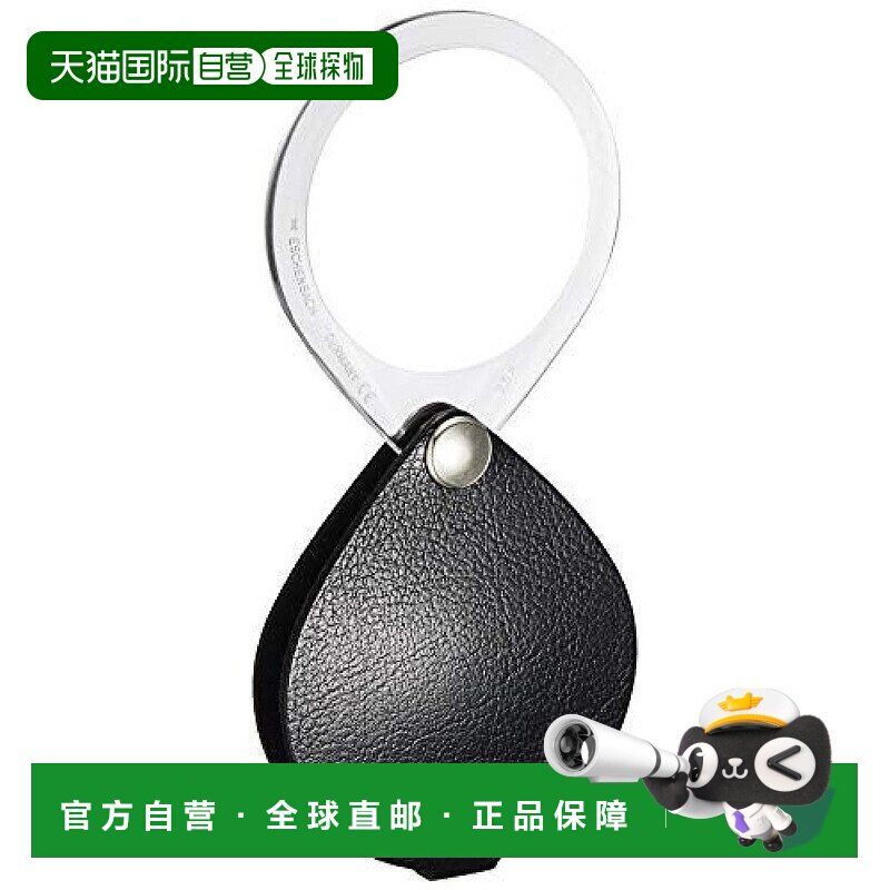 【日本直邮】Eschenbach宜视宝 便携放大镜圆形放大率3.5倍黑1740