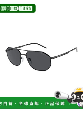 香港直邮Emporio Armani 安普里奥 阿玛尼 男士 EA2147 300187 太