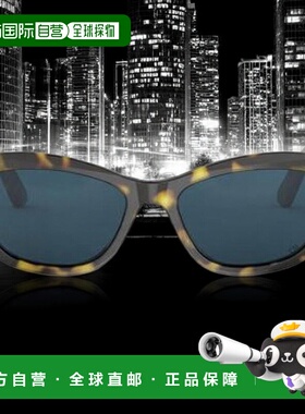 香港直邮Dior 全框太阳镜 CD40156U迪奥
