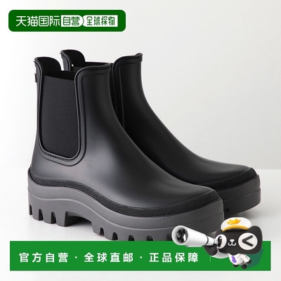 日本直邮igor 雨靴 W10279 女士短靴 PVC 侧边凸缘鞋底 大底靴子