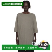 香港直邮rick 男士 owens 1h可退 瑞克 欧文斯 灰褐色 Concordian