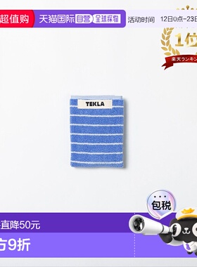 日本直邮TEKLA 毛巾 手帕 30x30cm 手巾 毛巾 小毛巾 条纹边框 有