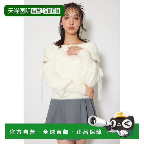 Offshore Shaggy 女士针织上衣