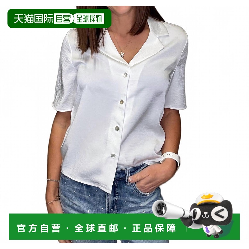 自营charlie bCandice Button-Down Blouse In White - white 美