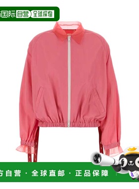 香港直邮Fendi 芬迪 女士 Fluo 粉色粘胶纤维混纺夹克 FJ7711AW9B