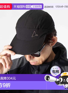 日本直邮ROA BRI 开放式编织帽 (RBMW271FA44) 男士帽子