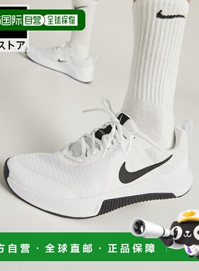 日本直邮Nike 男士健身训练透气网眼白色平底稳定运动鞋 FA24 fq1