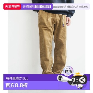 日本直邮GRAMICCI 灯芯绒宽松锥形裤 男士阔腿裤宽松版型锥形裤 [