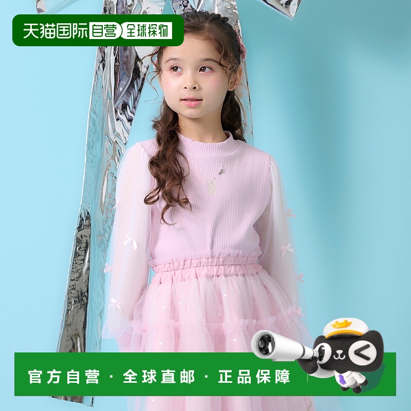 日本直邮Mezzo Piano 项链刺绣薄纱袖和 Telecom 长袖T恤