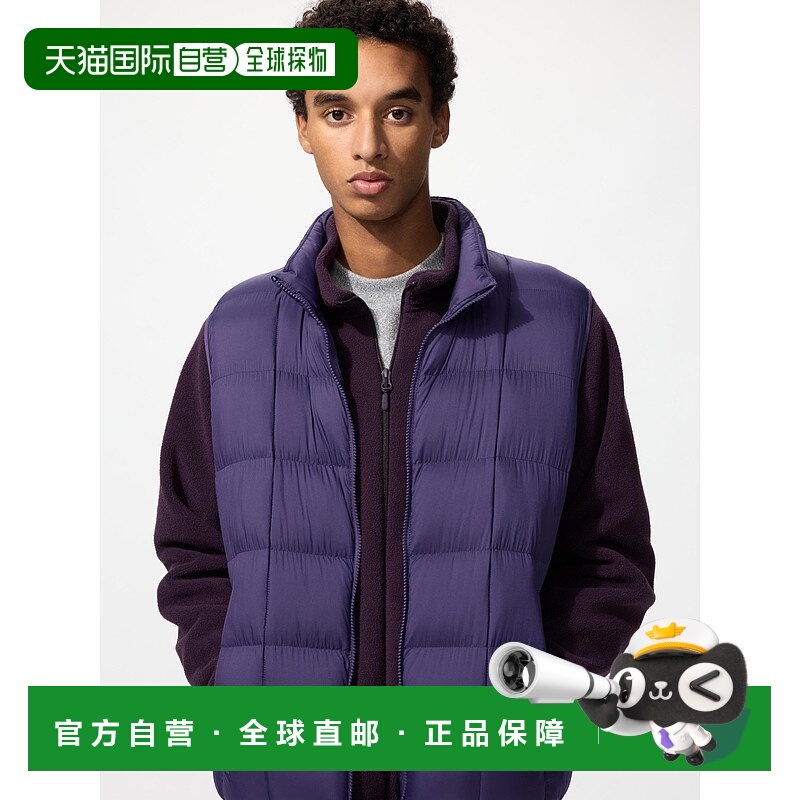 日潮跑腿UNIQLO优衣库 Puff Tech 背心 478270