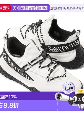 韩国直邮VERSACE 徽标 Hyber 运动鞋 (79YA3SN2 ZSD01 003) 运动