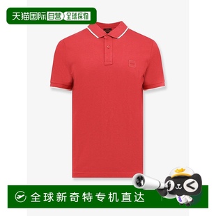 香港直邮潮奢 波士 1h可退 BOSS 50507699 男士 弹力棉质Polo衫
