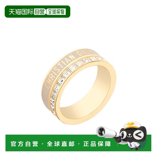 香港直邮Dior Dior Night Code 戒指 R2699WOMLQ配饰
