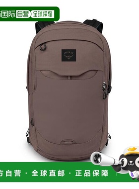 欧洲直邮Osprey (2025新品) Metron Airspeed 34骑行背包双肩包