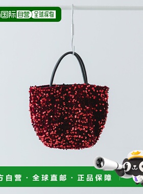 1h可退 日本直邮RODE SKO 女装 闪亮亮片链条包 XX442AW2501女包