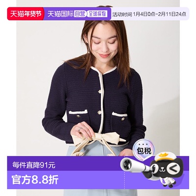 日本直邮Oriental Traffic 2025春夏新作大丝带手提包 [OR526AW00