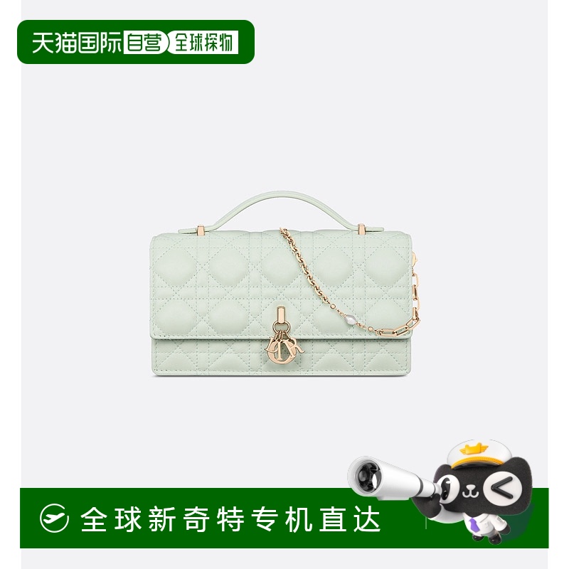 1h可退 欧洲直邮Dior/迪奥 我的迪奥迷你包