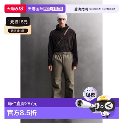 日本直邮Zara功能性户外长裤 - AARON LEVINEX Zara X卫裤休闲裤