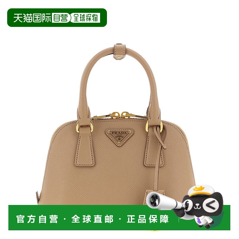 1h可退 香港直邮PRADA 女士手提包 1BA851VEOONZVF0770 AW2025 浅
