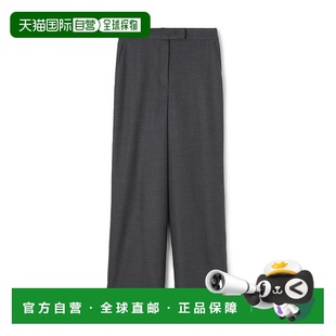 1h可退 日本直邮TOMORROWLAND 级弹力直筒裤打底裤休闲裤阔腿裤