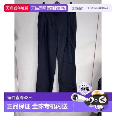 香港直邮Stella McCartney 高腰精裁长裤 6402033DU655