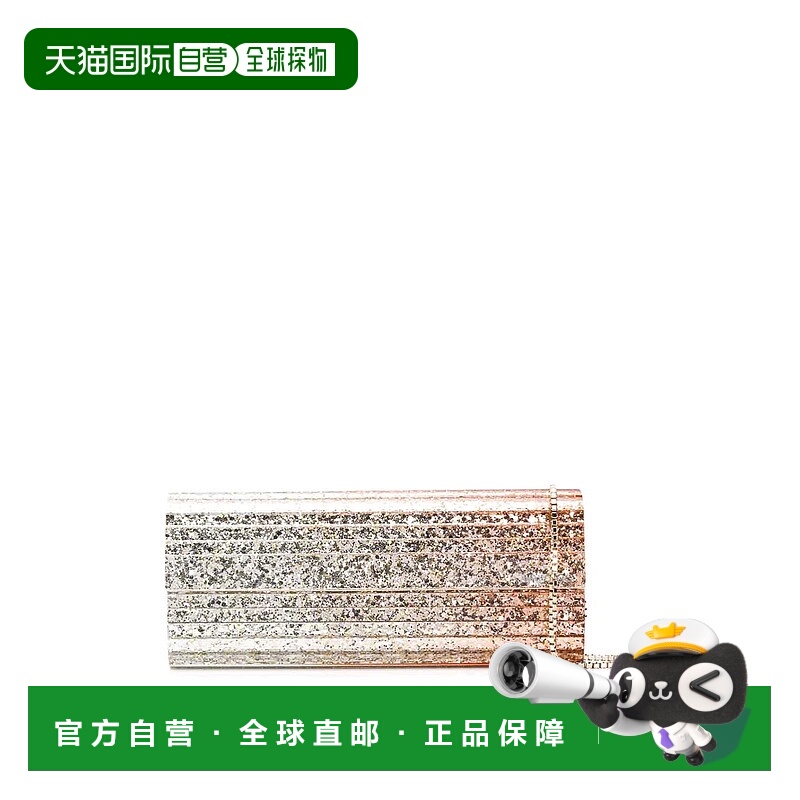 1h可退 香港直邮JIMMY CHOO 女士单肩包 SWEETIETDG CO 银色 Swee