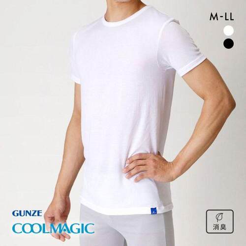 日本直邮Gunze Cool Magic男士圆领T恤速干透气