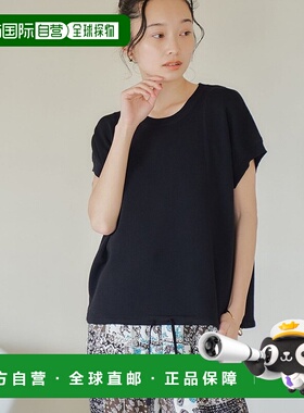 日本直邮coen 防晒干纺人造丝夏季针织套头衫 [CO3322EW015534]