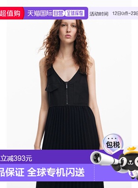 日本直邮Desigual HOUSTON 连衣裙 [DE819EW25666]