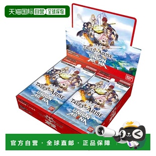 【日本直邮】Bandai万代 玩具 Tales of ARISE【UA06BT】纸牌游戏