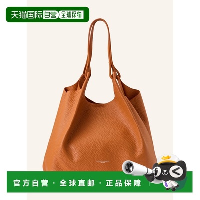 欧洲直邮gianni chiarini 女士 单肩包