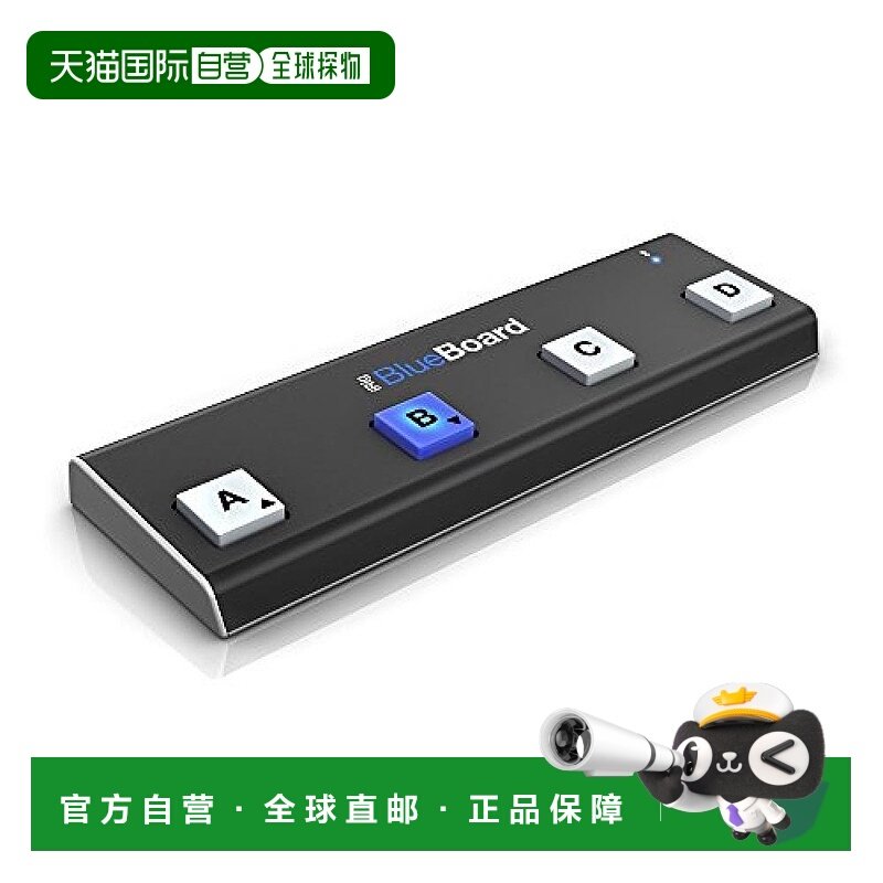 日本直邮IK Multimedia iRig BlueBoard  MIDI控制器