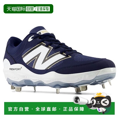 日本直邮New Balance 棒球钉鞋嵌入式金属配件FreshFormX3000v7PL