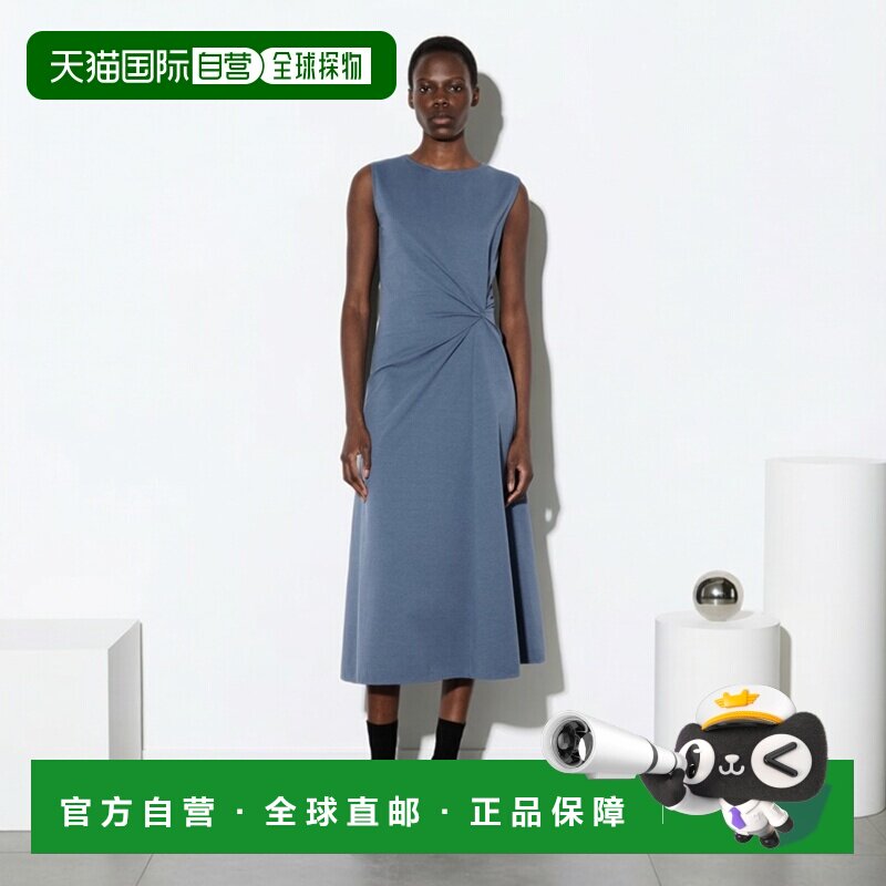 自营欧洲直邮COS 女士蓝色针织扭结细节中长款吊带连衣裙图片