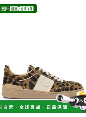 香港直邮valentino 华伦天奴 女士 UPVILLAGE ANIMALIER-PRINT 小