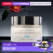 澳大利亚直邮skinceuticals美版 修丽可紧致塑颜age面霜保湿 霜48ml