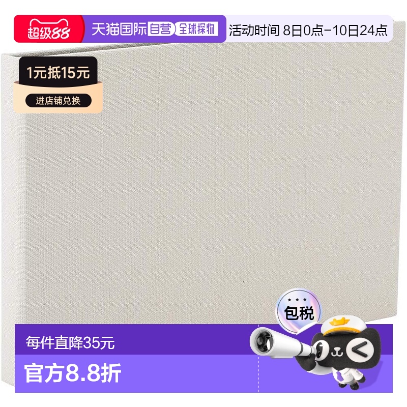 【日本直邮】仲林純土黑色底片相册 融合型/2L 尺寸 1 个口袋底片